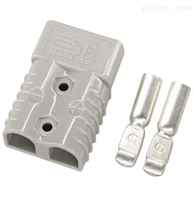 Anderson Connector 50A