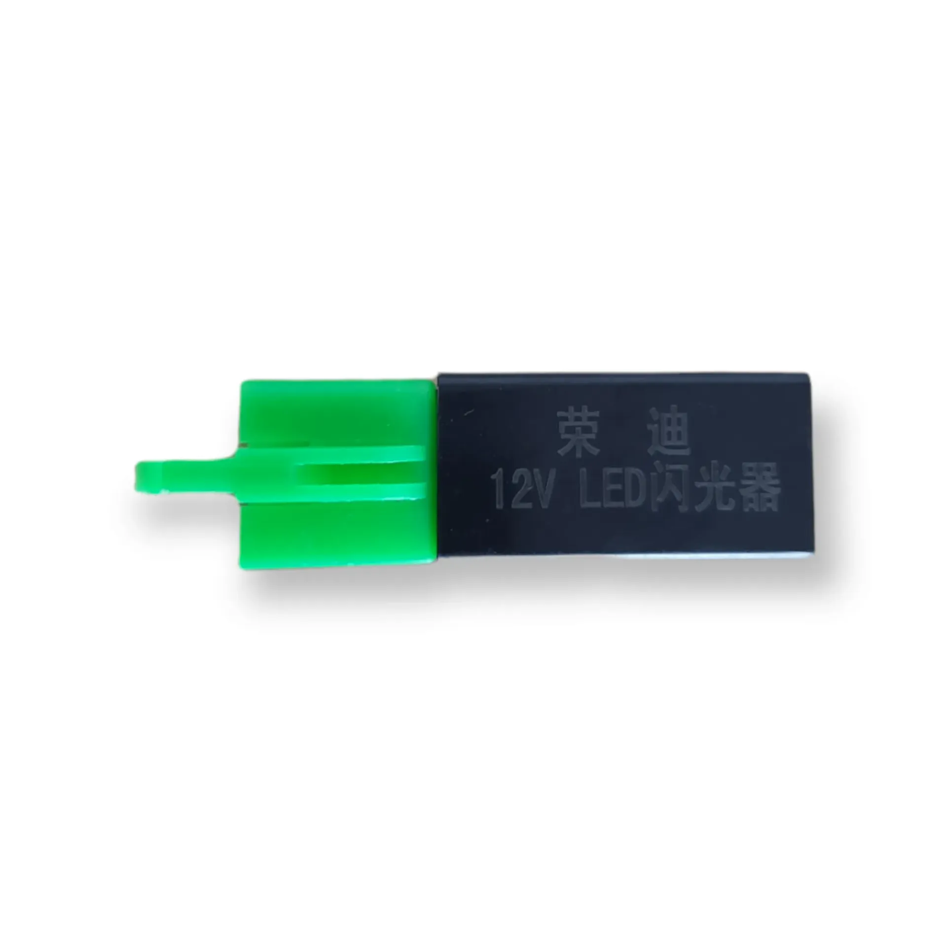 Indicator Flasher 3 Pin