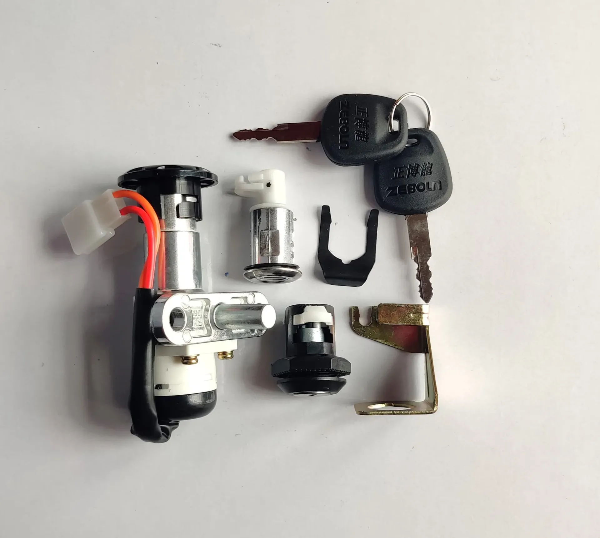 Key Lock Set - Vespa Series